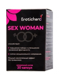 Капсулы для женщин Erotichard sex woman - 20 капсул (0,370 гр.) - Erotic Hard - купить с доставкой в Норильске