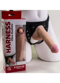 Страпон Harness из двух предметов: трусики с плугом и насадка-фаллос - 17 см. - LOVETOY (А-Полимер) - купить с доставкой в Норильске