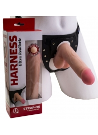 Страпон в подарочной упаковке: трусики с плугом и фаллоимитатор-насадка - 16 см. - LOVETOY (А-Полимер) - купить с доставкой в Норильске