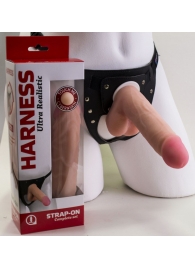 Страпон в подарочной упаковке: трусики с плугом и фаллоимитатор-насадка - 16 см. - LOVETOY (А-Полимер) - купить с доставкой в Норильске