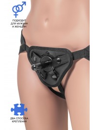 Трусики для страпона Dylan с 2 способами крепления насадки - ToyFa - купить с доставкой в Норильске
