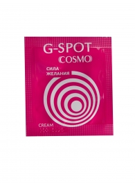 Стимулирующий интимный крем для женщин Cosmo G-spot - 2 гр. - Биоритм - купить с доставкой в Норильске