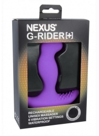 Фиолетовый вибромассажер простаты Nexus G-Rider+ - 12,6 см. - Nexus Range - в Норильске купить с доставкой