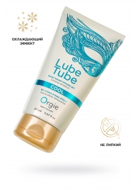 Интимный гель на водной основе Lube Tube Cool с охлаждающим эффектом - 150 мл. - ORGIE - купить с доставкой в Норильске