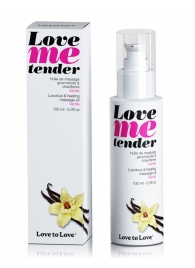 Съедобное согревающее массажное масло Love Me Tender Vanilla с ароматом ванили - 100 мл. - Love to Love - купить с доставкой в Норильске