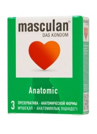 Презервативы анатомической формы Masculan Anatomic - 3 шт. - Masculan - купить с доставкой в Норильске