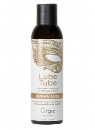 Интимный гель на водной основе Lube Tube Human Lube - 150 мл. - ORGIE - купить с доставкой в Норильске