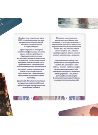 Метафорические ассоциативные карты «Моё Одиночество» - Сима-Ленд - купить с доставкой в Норильске