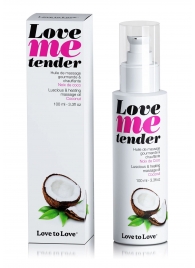 Съедобное согревающее массажное масло Love Me Tender Cocos с ароматом кокоса - 100 мл. - Love to Love - купить с доставкой в Норильске