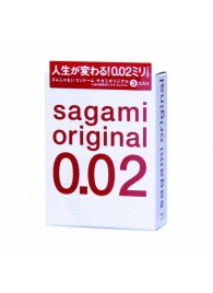 Ультратонкие презервативы Sagami Original - 3 шт. - Sagami - купить с доставкой в Норильске