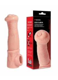 Телесная фантазийная насадка на член Cock Sleeve Size L - KOKOS - в Норильске купить с доставкой