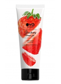 Лубрикант на водной основе OYO Aroma Gel Strawberry с ароматом клубники - 75 мл. - OYO - купить с доставкой в Норильске