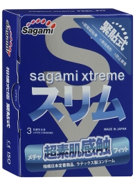 Розовые презервативы Sagami Xtreme FEEL FIT 3D - 3 шт. - Sagami - купить с доставкой в Норильске