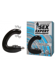 Чёрный массажёр простаты серии Sex Expert - Sex Expert - в Норильске купить с доставкой