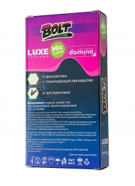 Набор презервативов Bolt Condoms - Luxe - купить с доставкой в Норильске