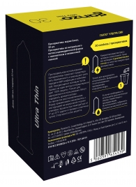 Супертонкие презервативы Ganzo Ultra thin - 30 шт. - Ganzo - купить с доставкой в Норильске