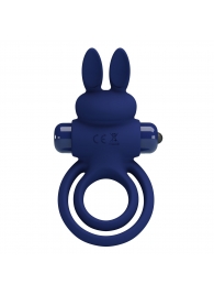 Синее эрекционное кольцо с вибростимуляцией клитора Powerful Ring - Baile - в Норильске купить с доставкой