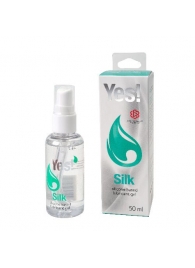 Силиконовая гипоаллергенная вагинальная смазка Yes Silk - 50 мл. - Sitabella - купить с доставкой в Норильске