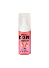 Жидкий вибратор Nuei Rock Me! с ароматом клубники - 20 мл. - Nuei cosmetics - купить с доставкой в Норильске