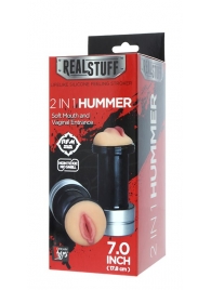 Двусторонний мастурбатор REALSTUFF 2 IN 1 HUMMER MOUTH   VAGINA - ротик и вагина - Dream Toys - в Норильске купить с доставкой