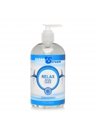 Анальный лубрикант на водной основе Relax Desensitizing Anal Lube - 503 мл. - XR Brands - купить с доставкой в Норильске