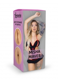Двусторонний мастурбатор Misha Maver - 22 см. - ФлешНаш - в Норильске купить с доставкой
