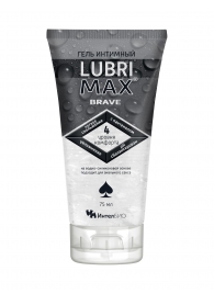 Водно-силиконовый интимный гель-смазка Lubrimax Brave - 75 мл. - ИнтелБИО - купить с доставкой в Норильске