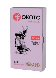 Презервативы OKOTO Mega Mix - 12 шт. - Sitabella - купить с доставкой в Норильске