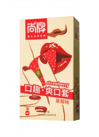 Презервативы Elasun Strawberry с аромато клубники - 10 шт. - Elasun - купить с доставкой в Норильске