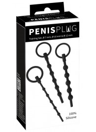 Набор из 3 черных силиконовых уретральных стимуляторов Training Set - Orion - купить с доставкой в Норильске