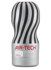 Серый мастурбатор Reusable Vacuum CUP ULTRA - Tenga - в Норильске купить с доставкой