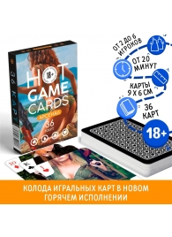 Игральные карты Hot Game Cards «Арсенал» - Сима-Ленд - купить с доставкой в Норильске