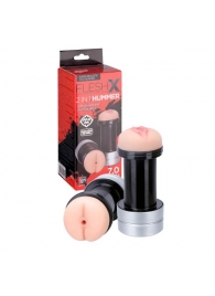 Мастурбатор 2-в-1 REALSTUFF 2 IN 1 HUMMER ANUS   VAGINA: вагина и анус - Dream Toys - в Норильске купить с доставкой