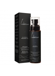 Расслабляющий анальный гель на силиконовой основе Luberium Relaxing Gel - 100 мл. - Luberium - купить с доставкой в Норильске