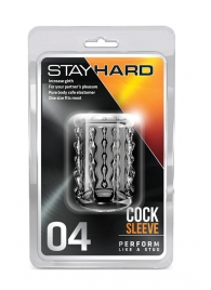 Прозрачная насадка с бороздками STAY HARD COCK SLEEVE 04 CLEAR - Blush Novelties - в Норильске купить с доставкой