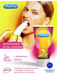 Интимная гель-смазка Shefox «Тропический банан» - 50 мл. - Shefox - купить с доставкой в Норильске