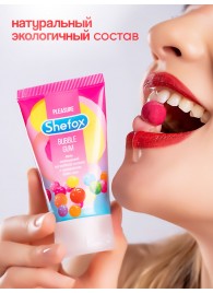 Интимная гель-смазка Shefox «Бабл гам» - 50 мл. - Shefox - купить с доставкой в Норильске