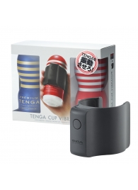 Набор Tenga Cup Vibrator 1st Set: вибратор Cup Vibrator, мастурбатор Original Vacuum Cup, мастурбатор Premium Original Vacuum Cup - Tenga - в Норильске купить с доставкой