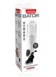 Перезаряжаемый мастурбатор-вагина с держателем для мобильных устройств Extreme Toyz Me - Pipedream - в Норильске купить с доставкой