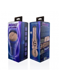 Телесный мастурбатор-анус Fleshlight Boost Blast Female - Fleshlight - в Норильске купить с доставкой