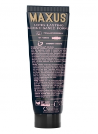 Интимный гель на силиконовой основе MAXUS Silky Touch - 75 мл. - Maxus - купить с доставкой в Норильске