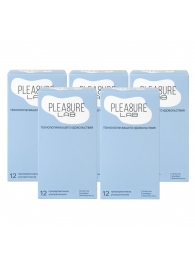 Набор из 5 упаковок ультратонких презервативов Pleasure Lab (по 12 шт.) - Pleasure Lab - купить с доставкой в Норильске