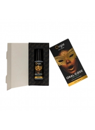 Оральный спрей Oral Ease Deepthroat - 15 мл. - ORGIE - купить с доставкой в Норильске