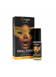 Оральный спрей Oral Ease Deepthroat - 15 мл. - ORGIE - купить с доставкой в Норильске
