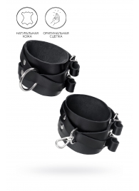 Черные кожаные оковы с двумя перекрёстными ремешками - Pecado - купить с доставкой в Норильске