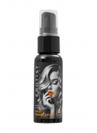 Съедобный гель Erotist Sweet Provocation Lemon And Caramel - 30 мл. - Erotist Lubricants - купить с доставкой в Норильске