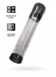 Автоматическая помпа для пениса Ivar - Sexus - в Норильске купить с доставкой