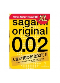 Презервативы увеличенного размера Sagami Original 0.02 XL-size - 3 шт. - Sagami - купить с доставкой в Норильске