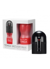 Набор Tenga Vacuum Max: мастурбатор и устройство для создания вакуума - Tenga - в Норильске купить с доставкой
