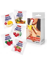 Набор из 5 саше съедобных смазок Tutti-Frutti - Биоритм - купить с доставкой в Норильске